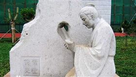 ▲歷史人物。（圖／翻攝自百度百科）