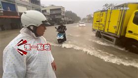 雨炸宜蘭釀災! 車滅頂.蛇出沒.泡水中用餐