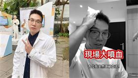 雞腿拍片不慎撞到頭部。（圖／翻攝自雞腿IG）