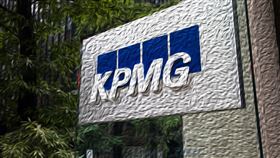 美歐永續報告差距：KPMG報告為美國公司提供關鍵合規指引。（圖／永續新聞網）