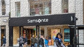 全球行李箱巨頭Samsonite設定2030減排目標　推動綠色供應鏈（圖／永續新聞網）