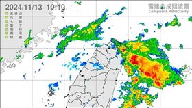 中央氣象署在今（13）天10:15發布大雨特報。（圖／翻攝自氣象署）