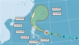 天兔颱風。（圖／氣象署）