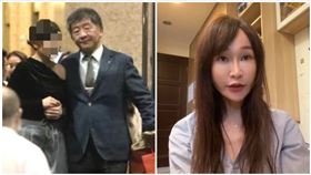 王鴻薇,粉味,黃瓊慧（圖／翻攝畫面）