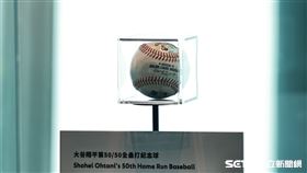 ▲臺北101夢想高飛特展，大谷翔平50轟紀念球曝光。（圖／記者劉彥池攝影）