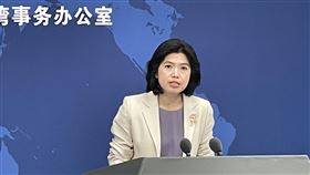 內政部聲請解散統促黨 國台辦：嚴厲譴責針對內政部將聲請憲法法庭解散統促黨，中國大陸國台辦發言人朱鳳蓮13日聲稱，「民進黨黨局」一再「打壓政治異己，採取各種手段肆意打壓和迫害『島內愛國統一力量』」，陸方對此予以嚴厲譴責。中央社記者邱國強北京攝  113年11月13日