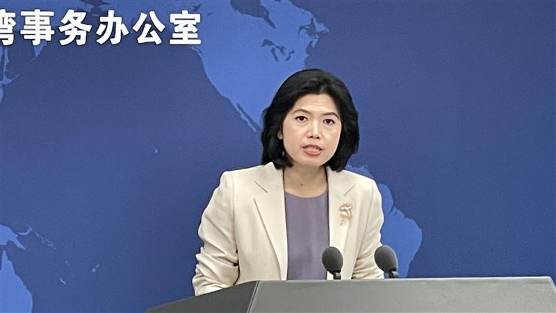 內政部聲請解散統促黨　國台辦跳腳回應