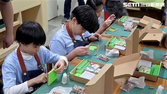 啟發孩子思維！遠雄基金會推廣建築教育