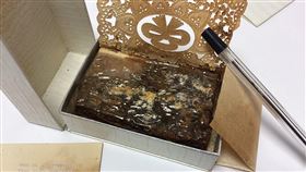 伊莉莎白女王,婚禮蛋糕,77年,陳年蛋糕,拍賣（圖／翻攝Reeman Dansie拍賣行官網）