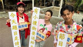 籃籃（左）、楊繡惠跟阿翔一起主持。（圖／民視提供）