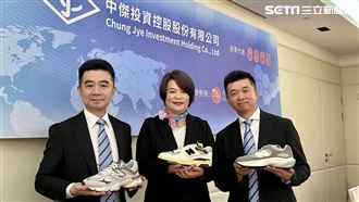 做New Balance爆款鞋！中傑估12月中上市