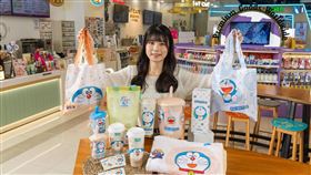 CITY TEA攜手「哆啦A夢」夢幻連動推出主題杯、限量周邊。（圖／品牌業者提供）