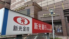 新光人壽,魏寶生,林漢維,陳恩光,台新金,新光金,新新併,李育道攝影