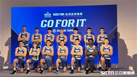 亞洲盃男籃資格賽第2階段，台灣男籃21日將在主場迎戰香港男籃。（圖／記者蔡厚瑄攝影）