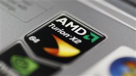 AMD宣布要裁4%員工，約有1000人。（圖／達志影像／美聯社）