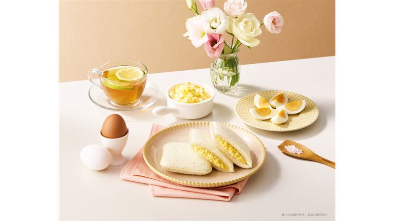 「金黃蛋沙拉」夾心土司質感美味登場