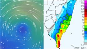 （組合圖／翻攝自中央氣象署）