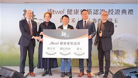 「耕薪建設」•「耕建築」獲得 Fitwel 認證　與全球頂尖健康宅並駕齊驅（業配勿用）