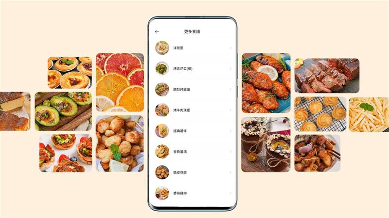 中國3品牌氣炸鍋疑偷聽　這家台灣買得到