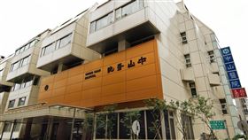 台北中山醫院近日在院務會議上宣示啟動進行碳盤查行動，成為台北市首家進行自主碳盤查的地區醫院。（圖／中山醫院提供）