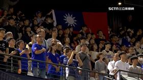 台贏球迷.爽2400