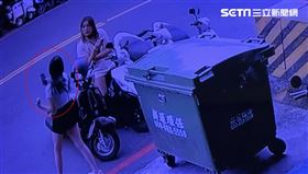 ▲高雄20多歲王姓女子，日前許久未見的閨蜜主動她聯繫，以旅遊為由邀人赴泰國於11月6日出境後失聯，至今下落不明。（圖／翻攝畫面）