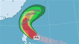 中度颱風天兔14日2時的中心位置在北緯16.6度，東經123.9度，以每小時18公里速度，向西北進行。（圖／翻攝自中央氣象署）