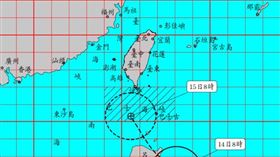 （圖／翻攝自中央氣象署）