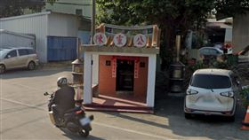 陳靈公廟前逼看虐待影片討債。（圖／翻攝自Google Map）