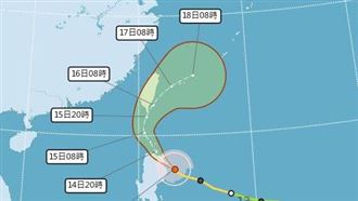 天兔路徑西修更靠近陸地！估今下半天陸警