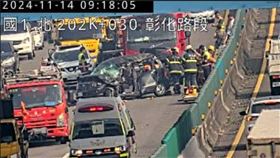 國道1號,彰化段,輪胎,追撞,