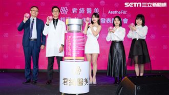 李多慧現身君綺醫美活動　肌膚透亮就靠它