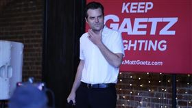 美國總統當選人川普提名共和黨籍聯邦眾議員蓋茲（圖）出任司法部長。（圖取自facebook.com/RepresentativeMattGaetz）