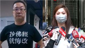 鍾沛君、朱學恆