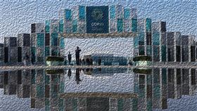 COP29永續措施亮點：再生能源、低碳交通與全方位包容性設施（圖／永續新聞網）