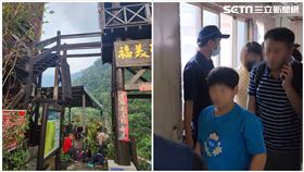 嘉義,阿里山,旅行團,死亡,福美吊橋,棧道,公教退休協會