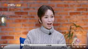 侯佩岑擔任節目觀察員。（圖／翻攝微博）