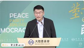 陸委會副主委梁文傑。（圖／翻攝陸委會直播)