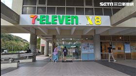 記者葉韋辰攝影　X-STORE 8　7-ELEVEN