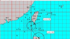 1700。（圖／氣象署）