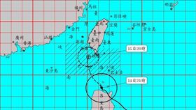 （圖／中央氣象署）