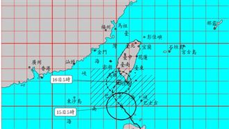 天兔減弱變瘦轉輕颱　陸警範圍新增1縣市