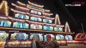 獨／山城vs.海線建醮盛會　祭壇點燈壯觀