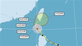 天兔颱風最新路徑預測。（圖／氣象署）