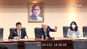 R嗆柯昌閉嘴2300