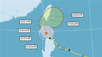 4區水氣+東北季風襲！專家：比颱靠近有感