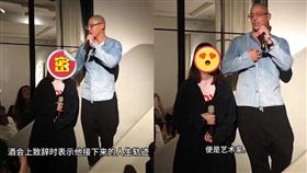 蔣友柏（右）跟女兒蔣得曦同框照曝光。（圖／翻攝小紅書）