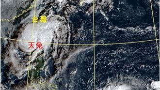 天兔路徑變了？鄭明典：不一定走登陸往東