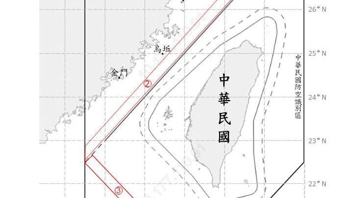 中共18機艦船台海周邊活動　國軍嚴密監控