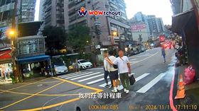 馬路三寶,斑馬線,新北,土城,機車,騎士,翻攝WoWtchout-地圖型行車影像分享平台